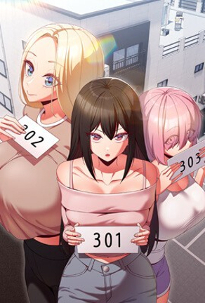 嘿咻免费漫画入口新番上线